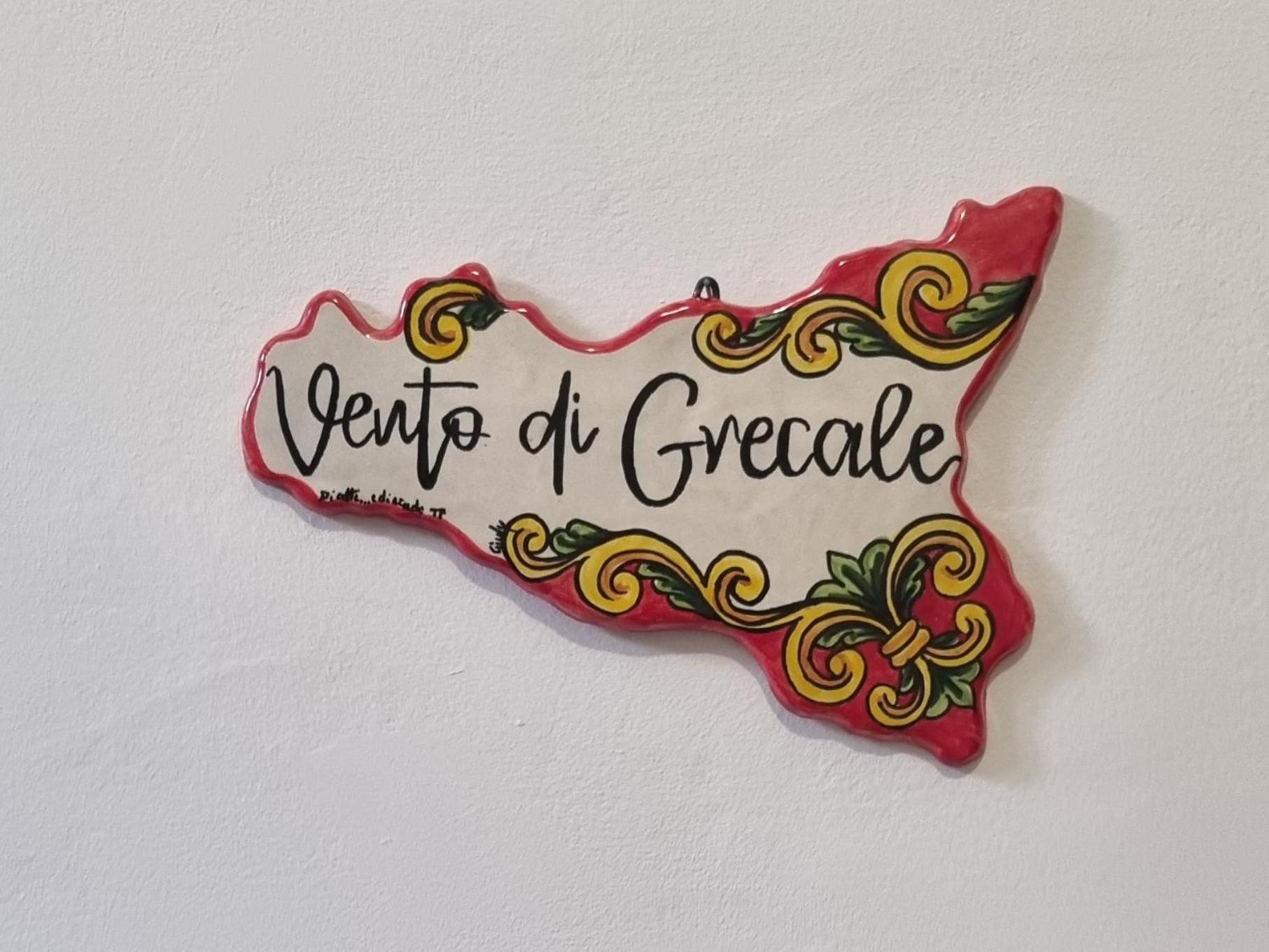 Vento Di Grecale Διαμέρισμα Τράπανι Δωμάτιο φωτογραφία