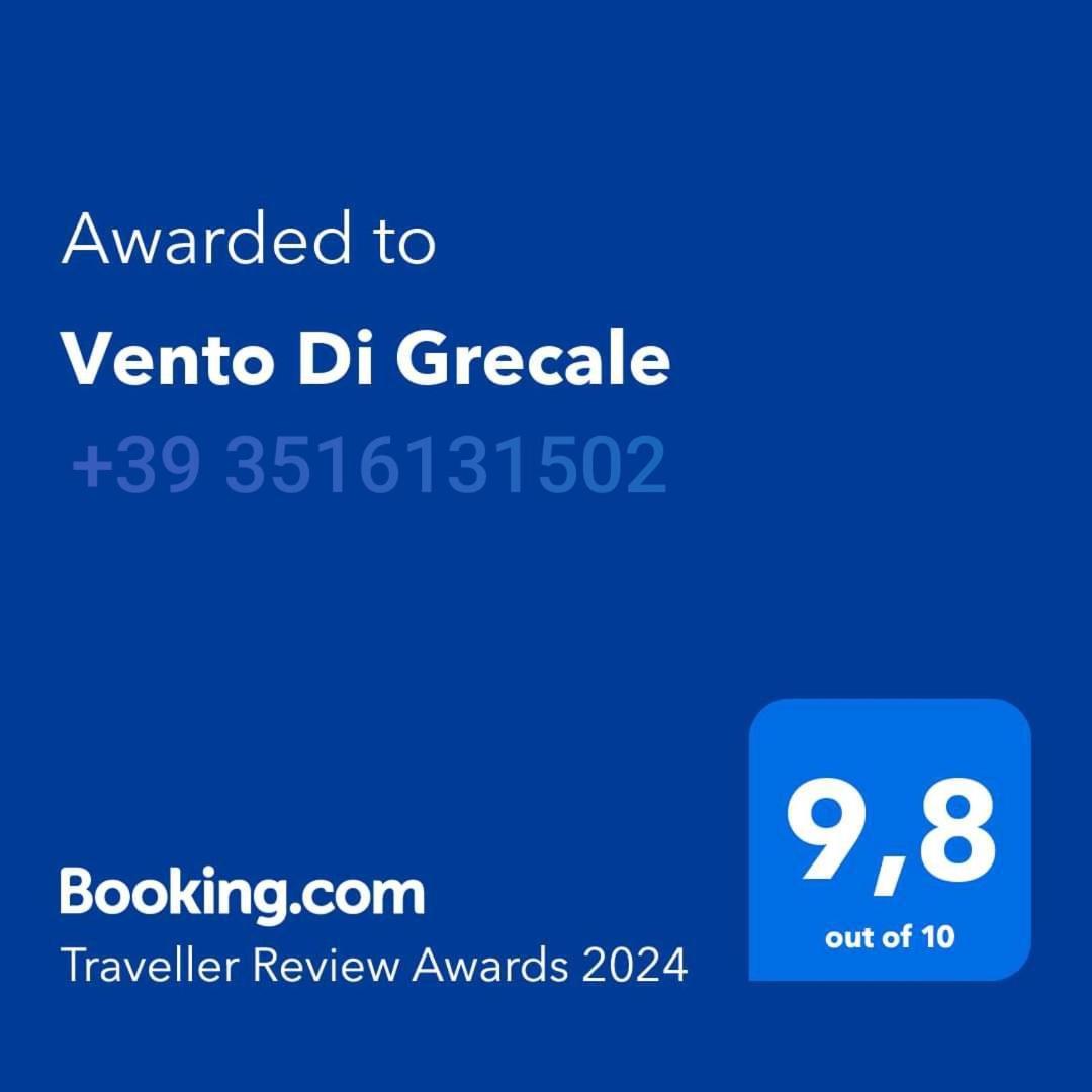 Vento Di Grecale Διαμέρισμα Τράπανι Εξωτερικό φωτογραφία